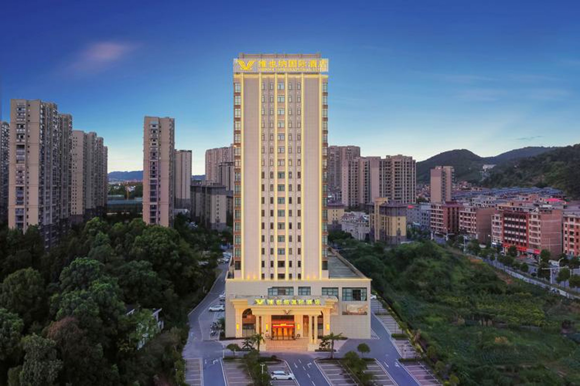 维尔纳酒店管理